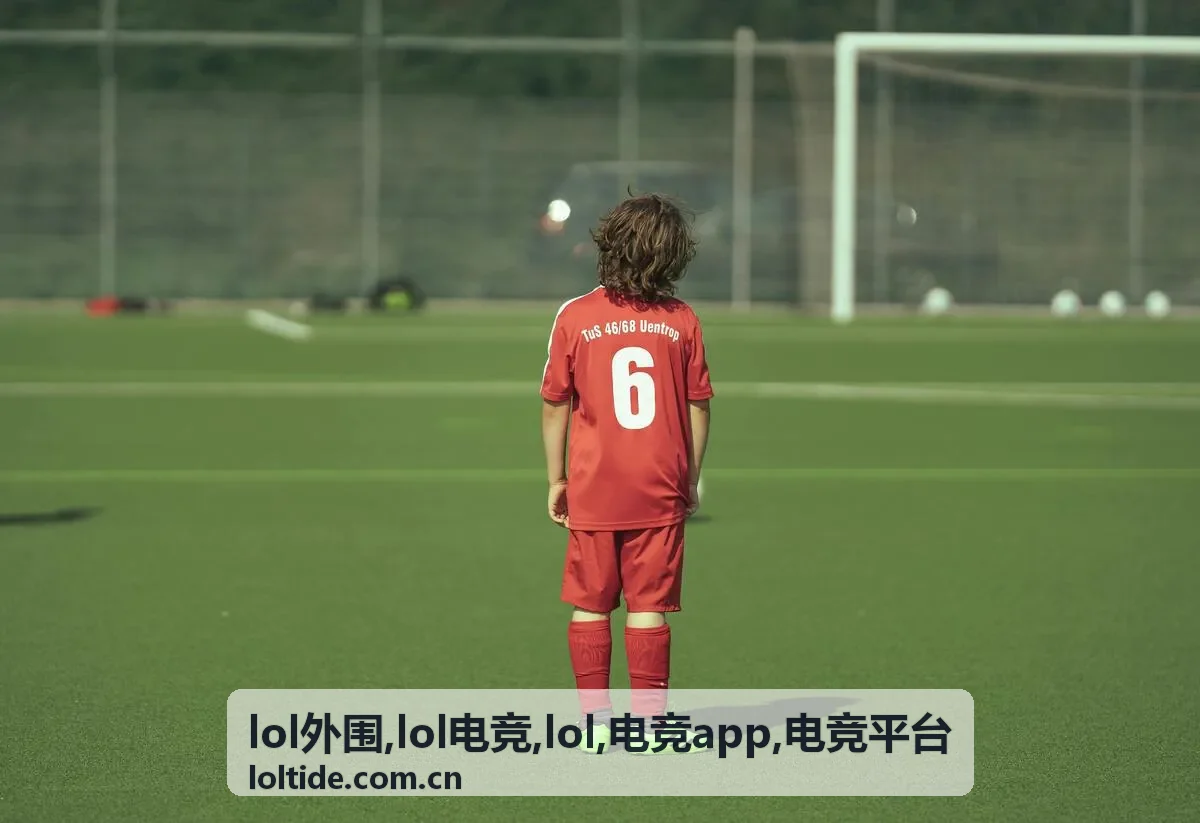 LOL 电竞 app 与电竞平台分类入口