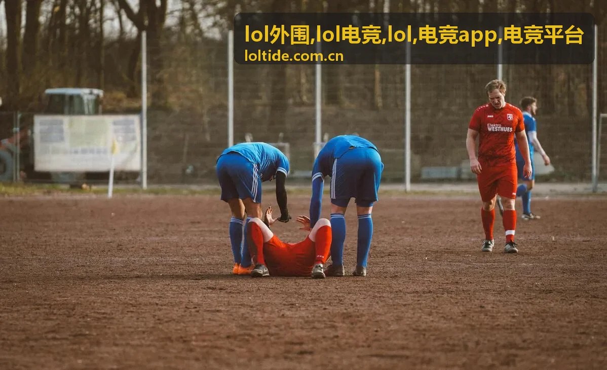 LOL 电竞内容阅读效率分析